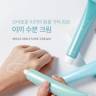 Крем для лица увлажняющий A'PIEU MOSS MOISTURE CREAM (BALANCING)  фото 3 — COS ❤️ ME.RU