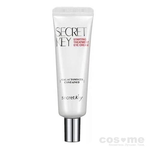Крем для кожи вокруг глаз антивозрастной Secret Key Starting Treatment Eye Cream  Антивозрастной крем для кожи вокруг глаз.