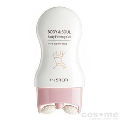 Гель для тела с массажным роликом THE SAEM BODY &amp; SOUL Body Firming Gel — COS ❤️ ME.RU