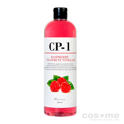 Кондиционер для волос Esthetic House CP-1 Raspberry Treatment Vinegar Кондиционер-ополаскиватель для волос на основе малинового уксуса.