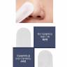 Пилинг-диски от черных точек A'PIEU Goblin Blackhead Peeling Pad фото 2 — COS ❤️ ME.RU