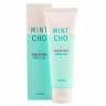Гель финишный для жирной кожи A'PIEU Mintcho Sebum Free Finish Gel фото 1 — COS ❤️ ME.RU
