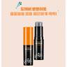 Скраб для лица A'PIEU Goblin Blackhead Scrub Stick фото 2 — COS ❤️ ME.RU