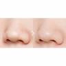 Скраб для лица A'PIEU Goblin Blackhead Scrub Stick фото 3 — COS ❤️ ME.RU