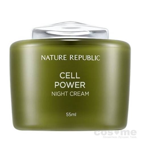 Крем для лица ночной Nature Republic Cell Power Night Cream — COS ❤️ ME.RU