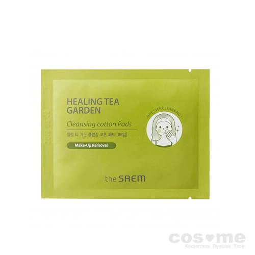 Диски хлопковые очищающие The Saem Healing Tea Garden Cleansing Cotton Pads — COS ❤️ ME.RU