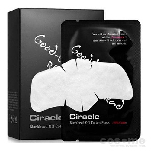 Маска для удаления черных точек Ciracle Blackhead Off Cotton Mask — COS ❤️ ME.RU