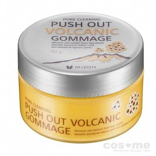 Гоммаж вулканический Mizon Push Out Volcanic Gommage — COS ❤️ ME.RU
