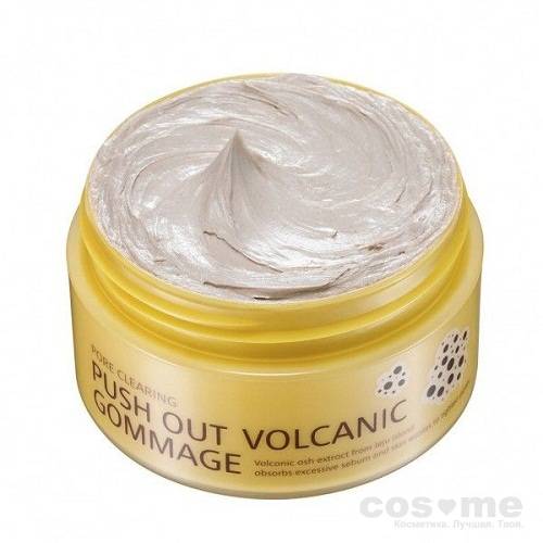Гоммаж вулканический Mizon Push Out Volcanic Gommage — COS ❤️ ME.RU