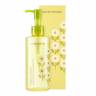 Масло гидрофильное Nature Republic Forest Garden Chamomile Cleansing Oil фото 2 — COS ❤️ ME.RU