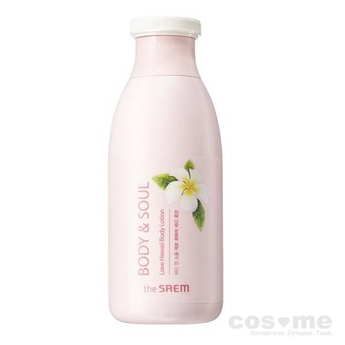 Лосьон для тела The Saem Body & Soul Love Body Lotion фото 1 — COS ❤️ ME.RU