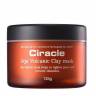 Маска из вулканической глины Чеджу Ciracle Blackhead Jeju Volcanic Clay Mask фото 1 — COS ❤️ ME.RU