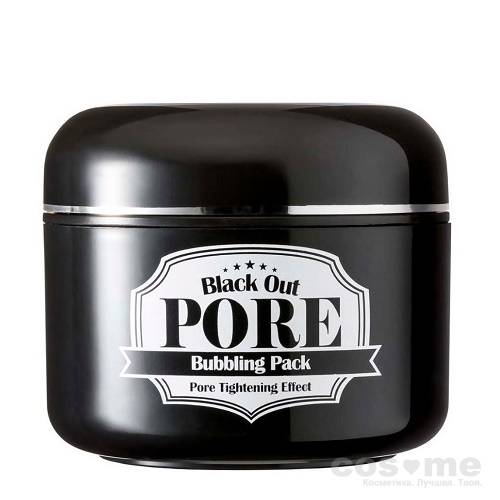 Маска кислородная для лица Secret Key Black Out Pore Bubbling Pack — COS ❤️ ME.RU