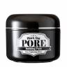 Маска кислородная для лица Secret Key Black Out Pore Bubbling Pack фото 1 — COS ❤️ ME.RU