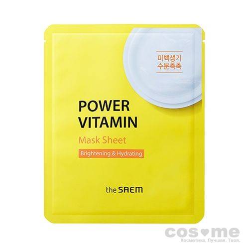 Маска тканевая The Saem Power Mask Sheet — COS ❤️ ME.RU