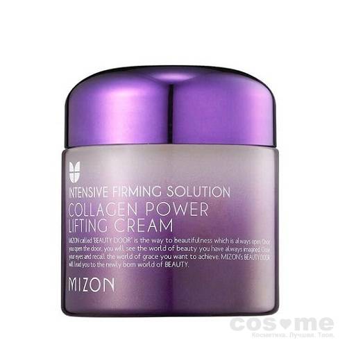 Крем лифтинг коллагеновый Mizon Collagen Power Lifting Cream Коллагеновый лифтинг-крем для лица с антивозрастным эффектом.