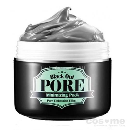 Маска с древесным углем для очищения и сужения пор Secret Key Black Out Pore Minimizing Pack — COS ❤️ ME.RU