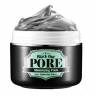 Маска с древесным углем для очищения и сужения пор Secret Key Black Out Pore Minimizing Pack фото 2 — COS ❤️ ME.RU