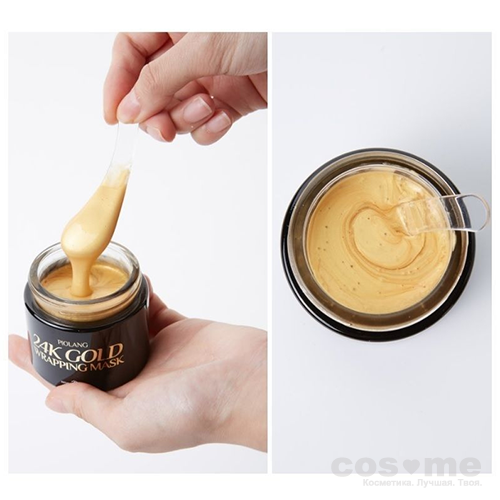 Маска для лица с золотом Esthetic House Piolang 24K Gold Wrapping Mask — COS ❤️ ME.RU