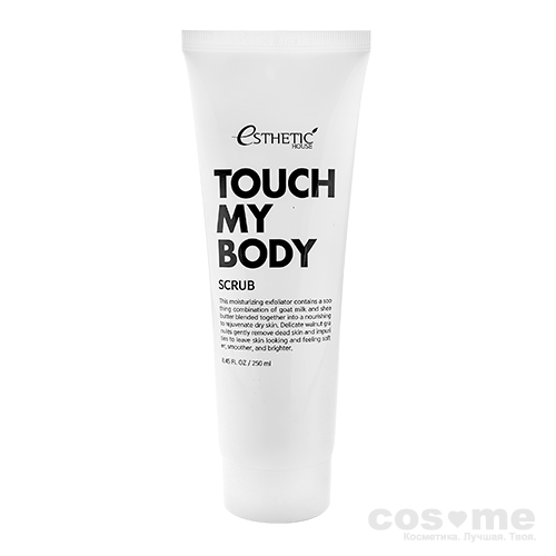 Скраб для тела Esthetic House Touch My Body Goat Milk Body Scrub — COS ❤️ ME.RU