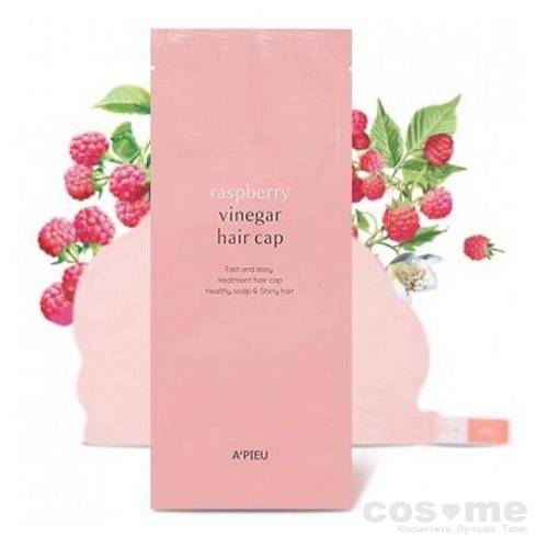 Маска для волос  A&#039;PIEU Raspberry Vinegar Hair Cap Маска-шапочка для волос с малиновым уксусом.