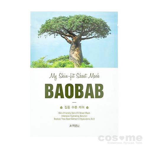 Маска для лица тканевая A&#039;PIEU My Skin-Fit Sheet Mask Маска на основе растительных экстрактов. 