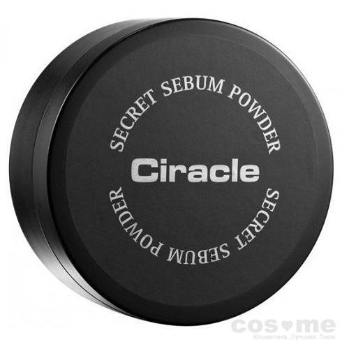 Пудра рассыпчатая для жирной кожи Ciracle Blackhead Secret Sebum Powder — COS ❤️ ME.RU