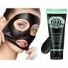 Маска-пленка для лица Secret Key Black Out Pore Peel-Off Pack фото 3 — COS ❤️ ME.RU