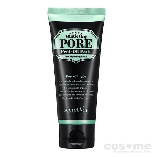 Маска-пленка для лица Secret Key Black Out Pore Peel-Off Pack — COS ❤️ ME.RU