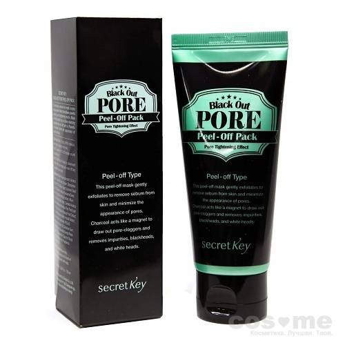 Маска-пленка для лица Secret Key Black Out Pore Peel-Off Pack — COS ❤️ ME.RU