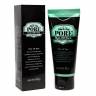 Маска-пленка для лица Secret Key Black Out Pore Peel-Off Pack фото 2 — COS ❤️ ME.RU