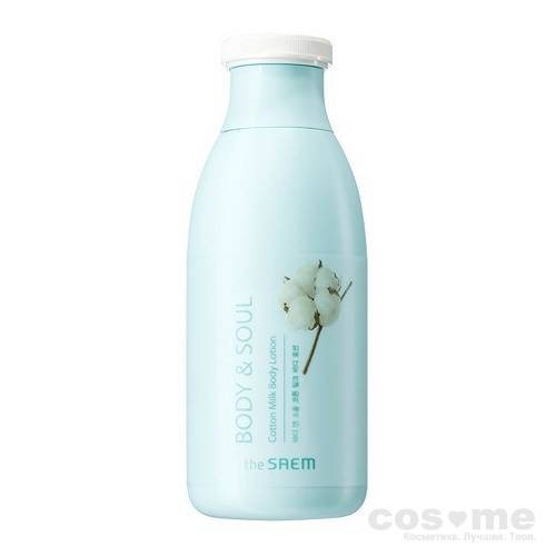 Лосьон для тела молочный The Saem Body &amp; Soul Cotton Milk Body Lotion — COS ❤️ ME.RU