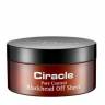 Салфетки для удаления черных точек Ciracle Blackhead Off Sheet фото 1 — COS ❤️ ME.RU