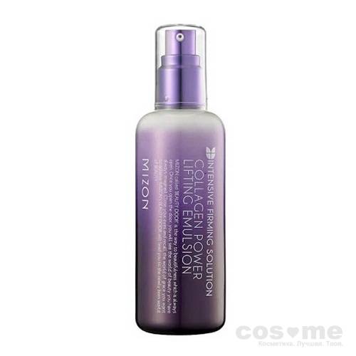 Эмульсия коллагеновая Mizon Collagen Power Lifting Emulsion — COS ❤️ ME.RU