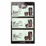 Набор патчей для удаления черных точек Secret Key Black Out Pore 3-Step Nose Pack  фото 1 — COS ❤️ ME.RU