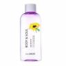 Масло для тела The Saem Body & Soul Light Body Oil фото 1 — COS ❤️ ME.RU