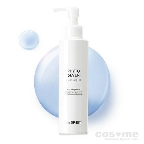 Очищающее масло The Saem Phyto Seven Cleansing Oil Очищающее масло с успокаивающим фито-комплексом.