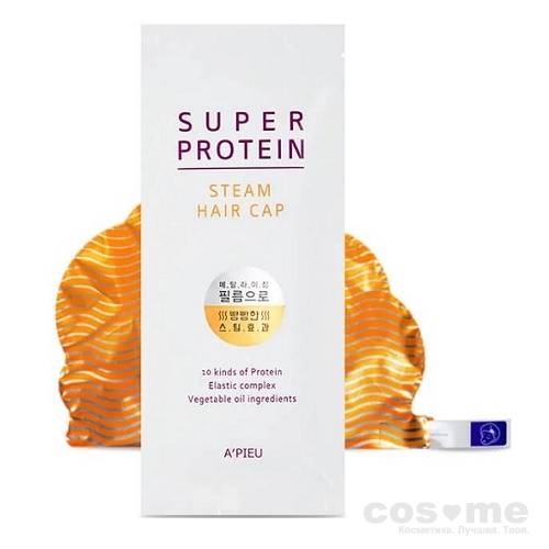 Маска для волос с протеинами A&#039;PIEU Super Protein Steam Hair Cap Маска-шапочка для волос с протеинами.