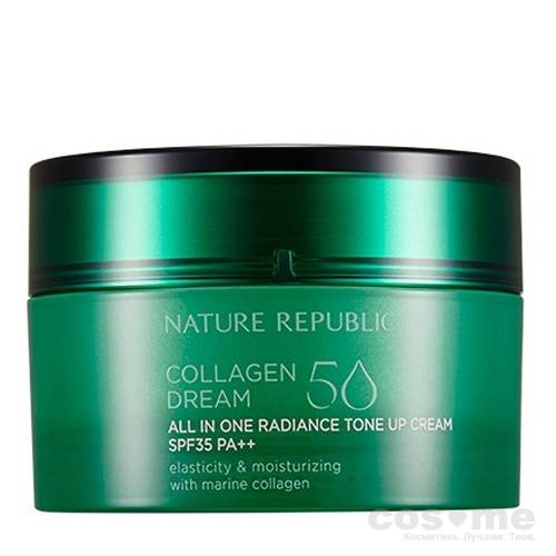 Крем для лица с коллагеном Nature Republic Collagen Dream 50 All In One Radiance Tone Up Cream Тонирующий крем с морским коллагеном