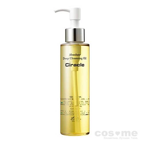 Масло гидрофильное Ciracle Cleansing Absolute Deep Cleansing Oil Гидрофильное масло для абсолютного очищения.
