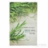 Маска для лица листовая Nature Republic Real Nature Mask Sheet фото 12 — COS ❤️ ME.RU