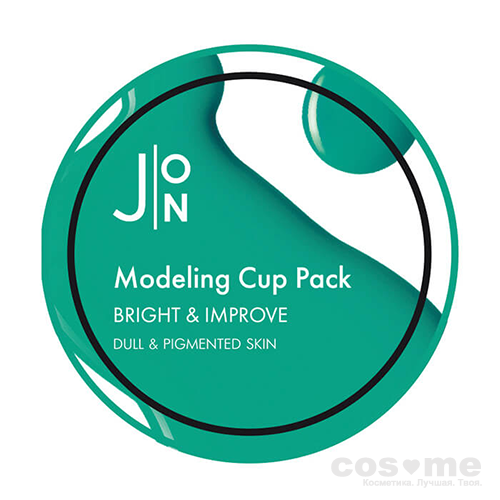 Альгинатная маска J:ON Bright &amp; Improve Modeling Pack — COS ❤️ ME.RU
