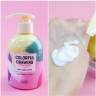 Лосьон для рук ETUDE HOUSE ET. COLORFUL DRAWING SOFT HAND LOTION фото 3 — COS ❤️ ME.RU