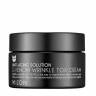 Крем для лица с экстрактом яда храмовых змей Mizon S-Venom Wrinkle Tox Cream фото 1 — COS ❤️ ME.RU