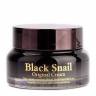 Крем для лица улиточный Secret Key Black Snail Original Cream фото 1 — COS ❤️ ME.RU