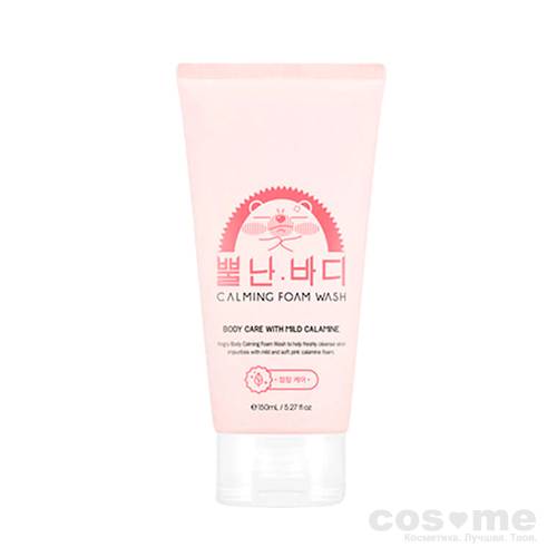 Гель-пенка для душа A'PIEU ANGRY BODY CALMING FOAM WASH — COS ❤️ ME.RU