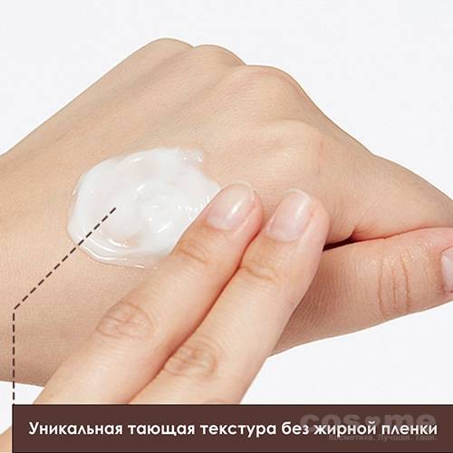 Крем для лица на растительных маслах A'PIEU Oil Soak Cream — COS ❤️ ME.RU