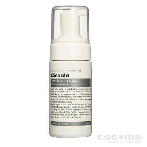 Пенка для чувствительной кожи Ciracle Cleansing Mild Bubble Cleanser Пенка для мягкого очищения кожи от макияжа.