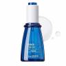 Эссенция ампульная The Saem Power Ampoule Hydra фото 2 — COS ❤️ ME.RU