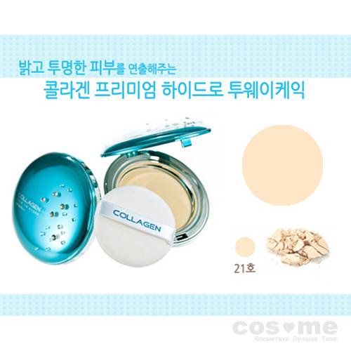 Пудра Enough Collagen Hydro Moisture Two way cake SPF25 — COS ❤️ ME.RU